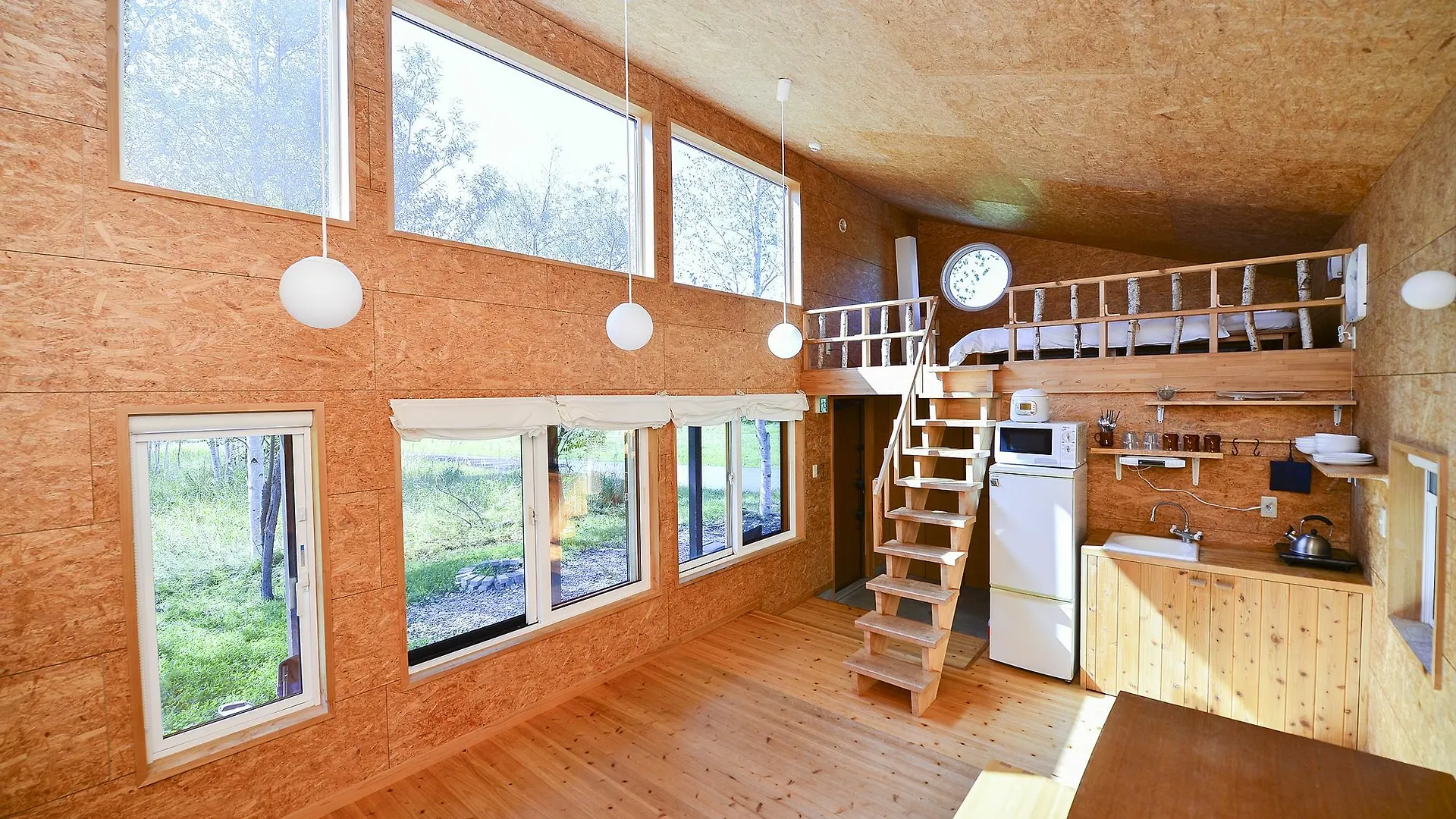 Moon Cabin Hirafu