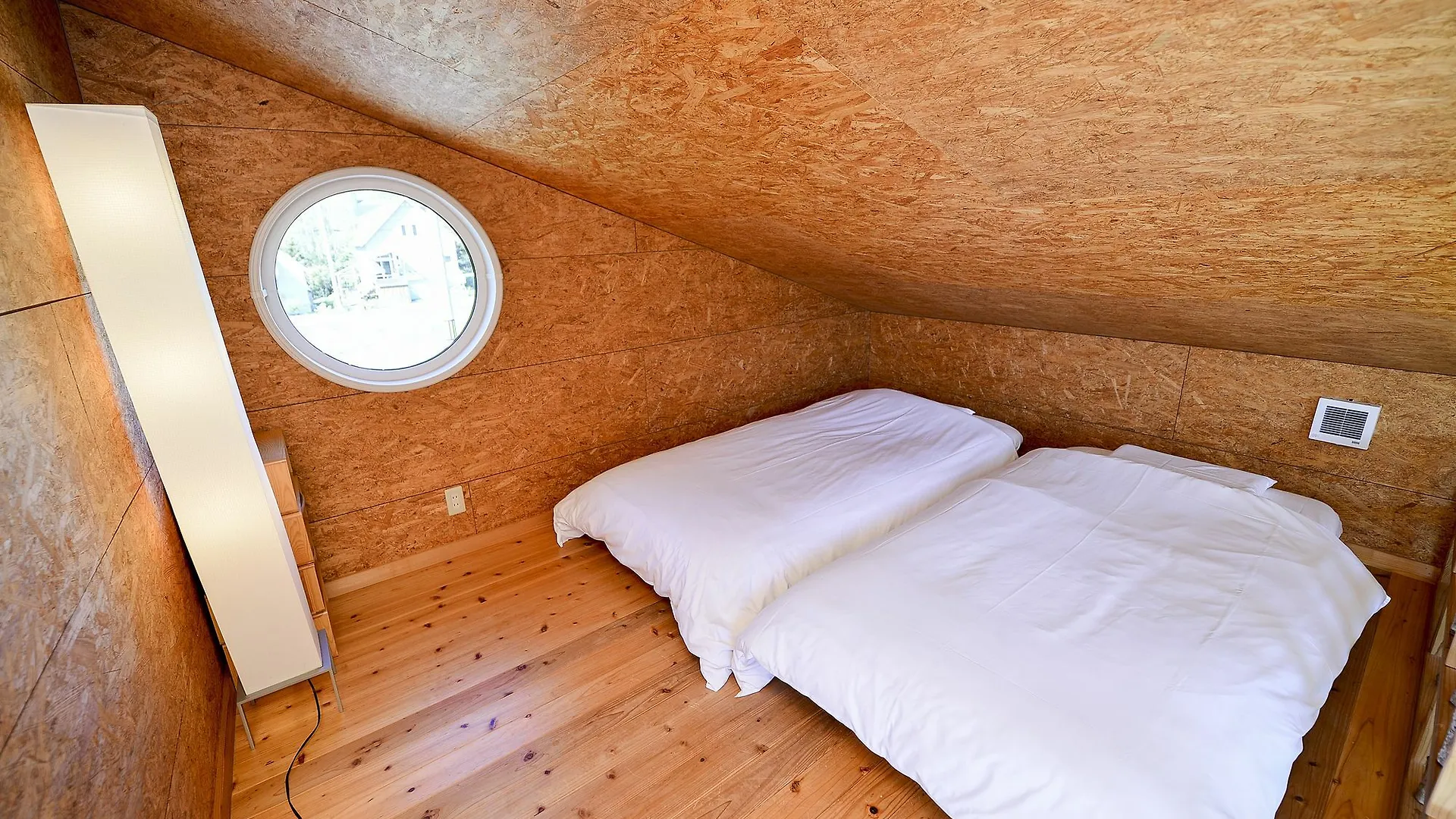 Moon Cabin Hirafu